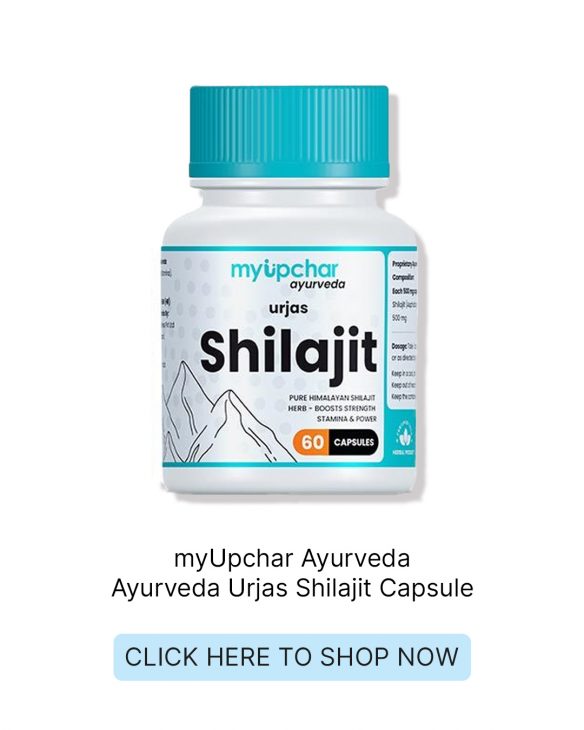 myUpchar Ayurveda Ayurveda Urjas Shilajit Capsule